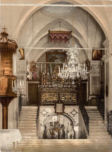 [Interior of the Church of the Annunciation, Nazareth, Holy Land, (i.e. Israel)]