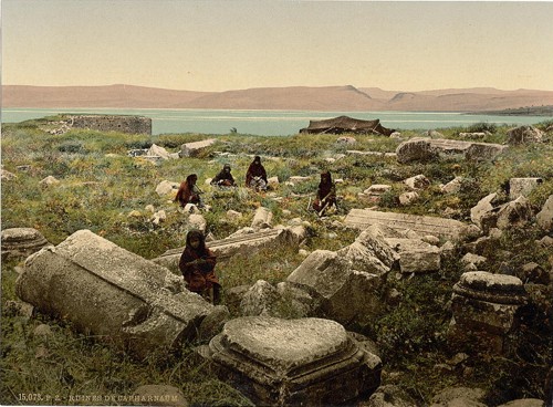 [Ruins of Capernaium, (i.e. Capernaum), Holy Land, (i.e. Israel)