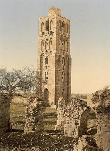 [The Tower of the Forty Martyrs, Nebi-Samuel, Holy Land, (i.e., Israel)]
