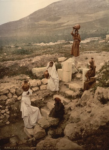 [The well of the samaritan (Shechem), Napulus, Holy Land, (i.e., Nablus, West Bank)]